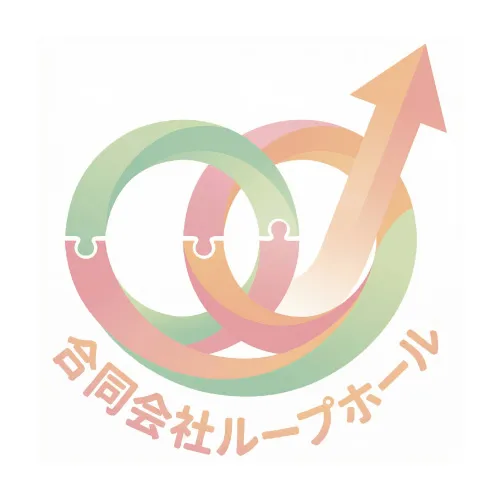 合同会社ループホール